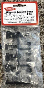 Kyosho TF116 Steering Crank Set TF-5 Stallion Vintage RC - Picture 1 of 1