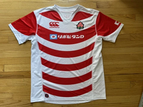 Japan National Team Canterbury Rugby Jersey World Cup Shirt WC 2019 Men Size XL Cover