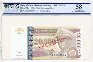 Banque du Zaire Zaire 20000 Nouveaux Zaires 1996 Specimen PCGS 58 - Picture 1 of 2