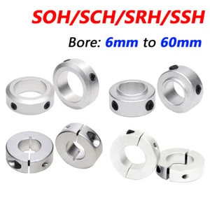 Bore 6mm to 60mm Shaft Collar SOH/SCH/SRH/SSH Stop Ring Fixing Limit Ring Bush - Picture 1 of 14