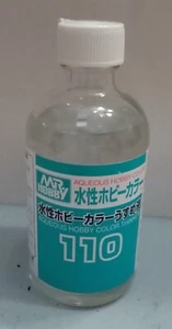 MR.HOBBY GUNZE DILUENTE ACRILICO 110 ml T110 - Foto 1 di 1