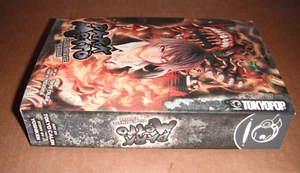 Dark Metro: The Ultimate Edition Manga Omnibus Graphic Novels English - Picture 1 of 3