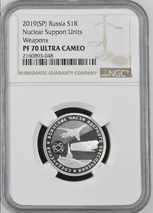 Top! 2019 Russia Nuclear Support Units Weapons 1 Rouble NGC PF 70 UC Silver Coin - Picture 1 of 2
