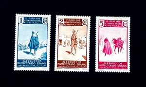 SPANISH MOROCCO Stamp Lot - 1937 Army Military Uprising 1st Anniversary MNG r22 - Picture 1 of 2