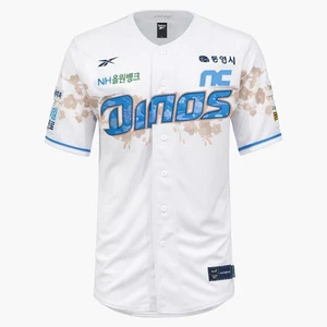 KBO Korean Baseball NC Dinos 2025 Authentic Cherry Blossom Alternate Jersey - Picture 1 of 7