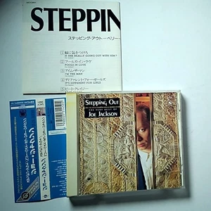Joe Jackson – Stepping Out - The Very Best Of Joe Jackson (CD, 2002) Japan obi - Picture 1 of 4