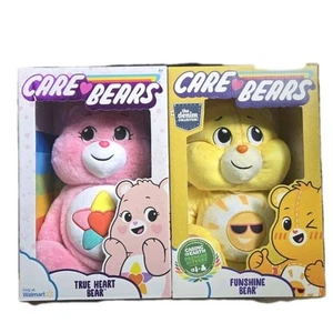 Care Bears True Heart Bear & Funshine Bear Plush Set of Two - NEW - Picture 1 of 6