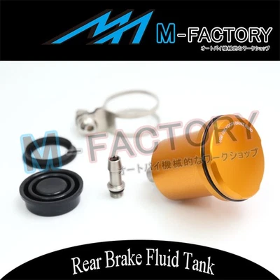 Depósito de líquido de frenos trasero dorado para Kawasaki ER-6N 06-16 15 14 13 12 11 10 Foto 1 de 4