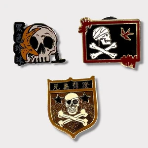 Lote de 3 prendedores Disney Piratas del Caribe en el fin del mundo varios 2007/2008 Tradin - Imagen 1 de 15