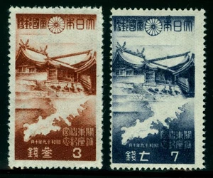 JAPAN 1944 KWANTUNG SHRINE set Sk# C95-96 MINT MH - Picture 1 of 1