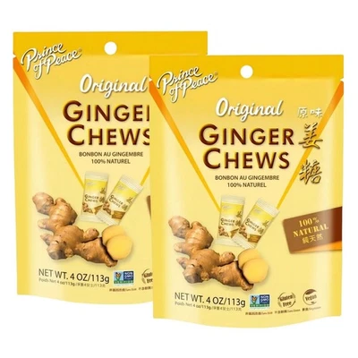 Pack of 2-Original Ginger Chews- 4oz -Ginger Candy-Soft Sweets-Prince of Peace - Image 1 of 4