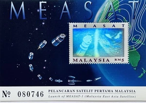 MALAYSIA EAST ASIA SATELLITE HOLOGRAM SPACE STAMPS S/S 1996 MNH MEASAT - Picture 1 of 1