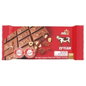6x Elite Milk Chocolate Bar With Hazelnut, 100g, From Israel, Kosher Certified - Picture 1 of 1