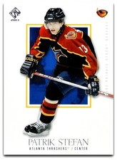 2002-03 PRIVATE STOCK Reserve Retail **** PICK YOUR CARD **** From BASE SET