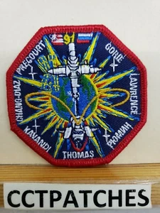 NASA SHUTTLE DISCOVERY STS-91 3" PATCH - Bild 1 von 2