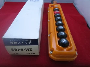 Shinkoh SBI-8-WZ Push Button Station new - Picture 1 of 1