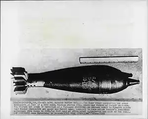 Korea War Captured Russian Mortar Shell 1950 Press Photo - Picture 1 of 2