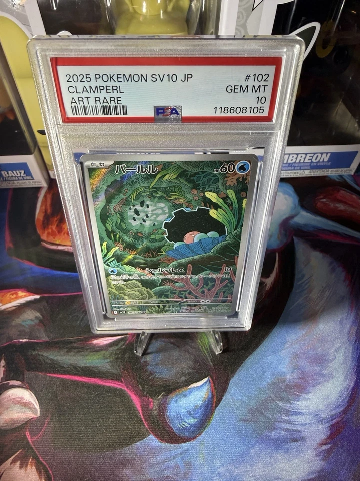 Clamperl 102/098 Sv10: The Glory of Team Rocket Holo (Japanese) PSA 10 - Image 1 of 3