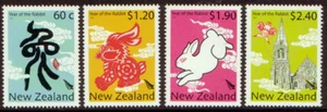 JUEGO DE 4 UN DE NUEVA ZELAND 2011 AÑO DEL CONEJO. COMO NUEVO - Imagen 1 de 1