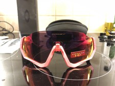 Oakley Flight Jacket Cycling Glasses