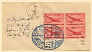 USA Sc. C32 5c Honolulu San Francisco DC-4 Skymaster Aviation on 1947 FDC (5) - Picture 1 of 2