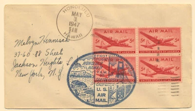 USA Sc. C32 5c Honolulu San Francisco DC-4 Skymaster Aviation on 1947 FDC (5) - Image 1 of 2