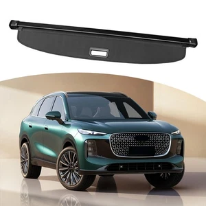 Cubierta protectora de seguridad para maletero trasero de carga apta para Chery Tiggo 8 2026 - Imagen 1 de 7