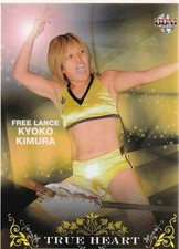 2010  KYOKO KIMURA  #88   BBM Woman's Wrestling Card  " TRUE HEART"  Single