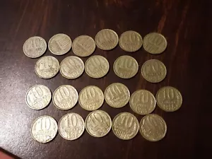 1970-91 10 KONEEK USSR COIN / HAMER & SICKLE / SOVIET COMUNIST COINs collection - Picture 1 of 3