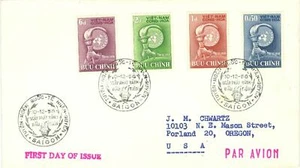Vietnam, 1958 Airmail Human Rights FDC cover- Saigon, South VN to Oregon,USA  - Picture 1 of 1