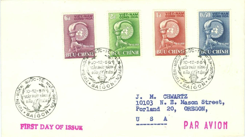 Vietnam, 1958 Airmail Human Rights FDC cover- Saigon, South VN to Oregon,USA  - Image 1 of 1
