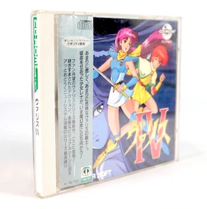 VALIS IV 4 Nec PC Engine Cd-Rom Spine Reg Jap Japan - Imagen 1 de 6
