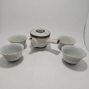 Vintage JAPANESE KUTANI Tea Set Kyusu Yunomi PORCELAIN Blue Gold Chrysanthemums - Picture 1 of 10