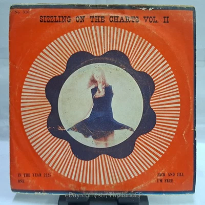 ZAGER & EVANS /THREE DOG NIGHT /TOMMY ROE /THE WHO THAILAND EP 45 THAI - Image 1 of 4