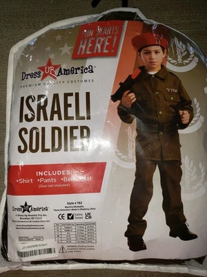 NUEVO DISFRAZ HALLOWEEN SOLDADO ISRAELÍ NIÑOS talla mediana 8/10 PANTALONES CINTURÓN SOMBRERO TOP Foto 1 de 2