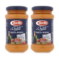 2 x Barilla Pesto Rosso 190g, Pasta Sauce Tomato Basil Balsamico Italian Pesti