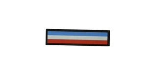 Patch printed embroidered travel souvenir biker backpack flag luxembourg - Bild 1 von 1