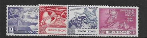 HONG KONG @ 1949 UPU SET MLH - NICE PRICED@As.500 - Picture 1 of 1