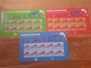 UN - 2007 - THREE OFFICES - MNH - HUMANITARIAN MAIL - KB - Picture 1 of 1