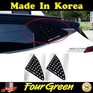 C Pillar Window Glass Sports Black Mask for KIA Seltos 2020-2023 - Picture 1 of 4