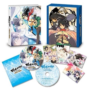 NEW Senran Kagura ESTIVAL VERSUS Mizugi Darake no Zenyasai Limited Blu-ray CD - Picture 1 of 3
