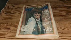 Rolling Stone Music Magazine #209 March 25th 1976. Mary Hartman, Kiss - Picture 1 of 6