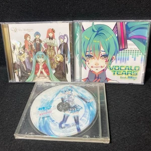 Hatsune Miku CD lot 3 - Vocalodream, Vocalotears, ProjectDiva extend, Japan - Picture 1 of 15