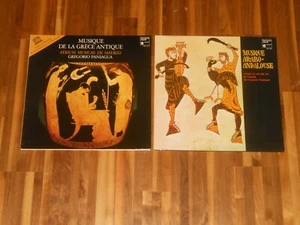 Gregorio Paniagua - 2 LPs -Musique De La Grece Antique + Musique Arabo-Andalouse - Picture 1 of 13