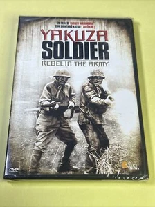 YAKUZA SOLDIER DVD NUOVO SIGILLATO FILM ITA - Picture 1 of 2