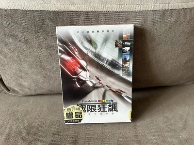 TrackMania United - Edición Caja Taiwanesa PC NUEVO Y PRECINTADO Foto 1 de 4