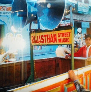 Various - Rajasthan Street Music [LP] | Sublime Frequencies - SF087 | NM/NM - Picture 1 of 2