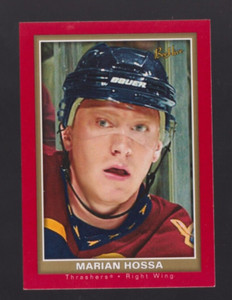 2005-06 Beehive Red #6 Marian Hossa	 - Atlanta Thrashers - 477 - 🔥🏒🔥