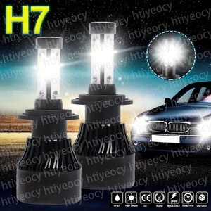 2024 New 4-Side H7 LED Headlight Car Bulbs 500W 50000LM High And Low Beam Bright - Picture 1 of 19