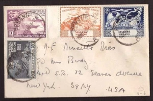 Malaya Penang, 1949 UPU set on cover to USA -BK35 - Picture 1 of 2